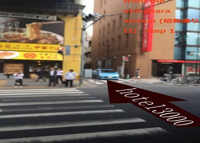 Akihabara Hotel 3000 Tokyo